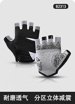 Outdoor sports cycling gloves for men and women: anti-slip, shock-absorbing, wear-resistant, touch screen, long-finger bicycle gloves, breathable pic 7