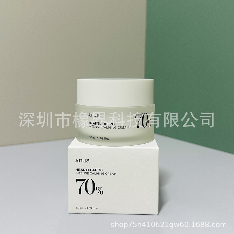 Anua桃子70%烟酰胺血清精华液爽肤水精华30ml鱼腥草槲皮素洗面奶|undefined