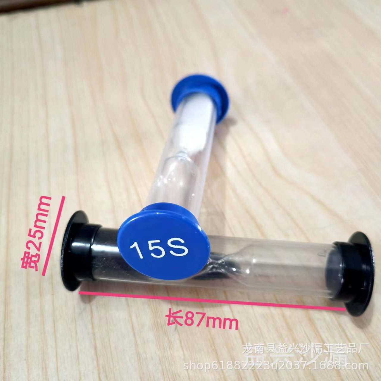 微信图片_20230127131332