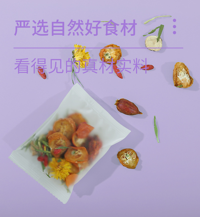 Honeysuckle & Chrysanthemum Herbal Tea (Jin Yin Ju Hua Cha) — Cooling Flower Blend with Goji, Lotus Leaf, Bamboo Leaf & Licorice in use