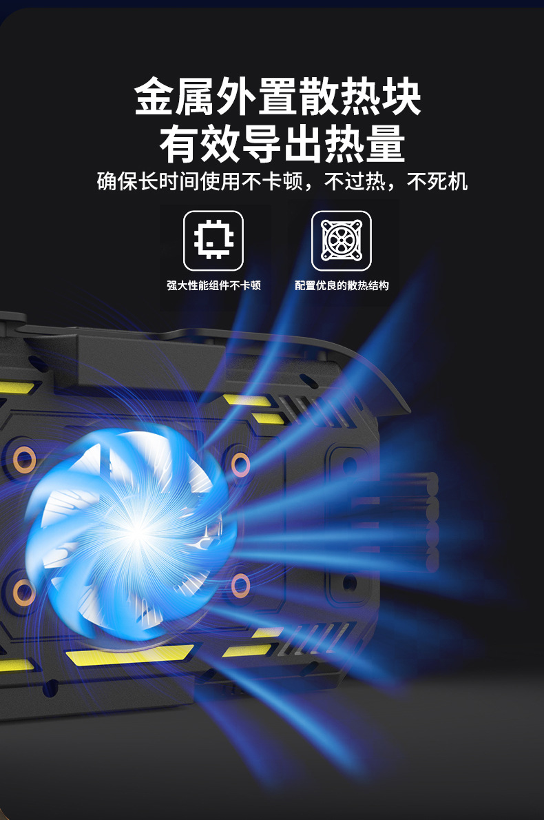 New motorcycle driving recorder intelligent car tire pressure monitoring anti-theft bracket for locomotives
