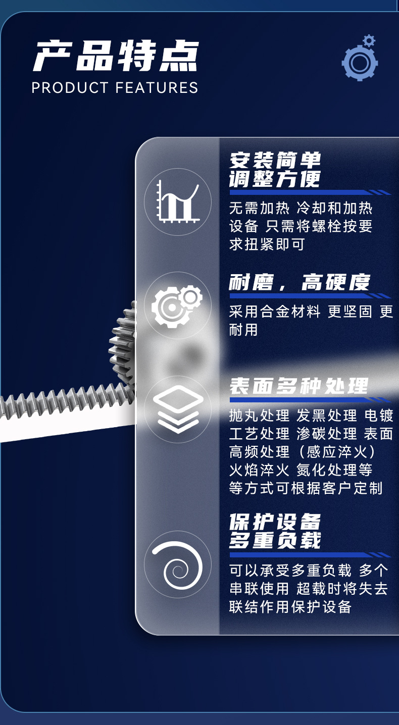 Wholesale 45 Steel Four-Sided Fine Grinding Gear Rack Fine Plug Synchronous Rack Transmission Parts Direct Power Transmission Gear Rack