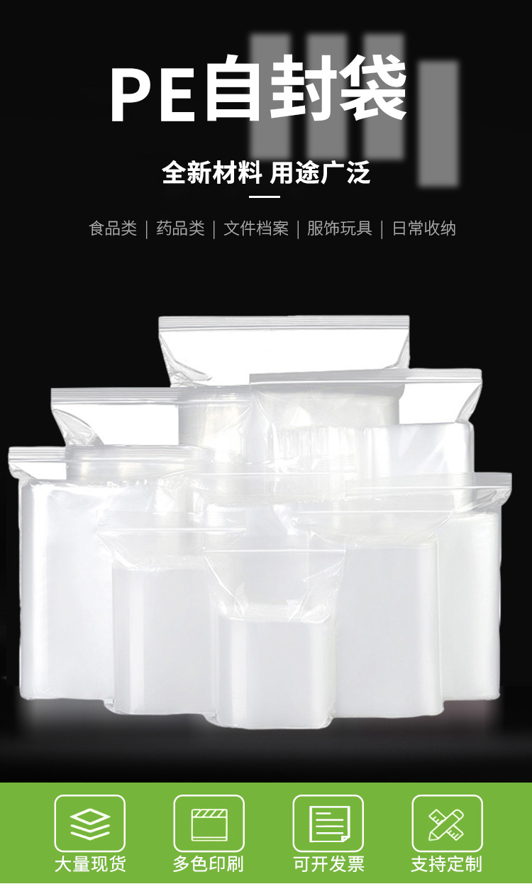详情页__01