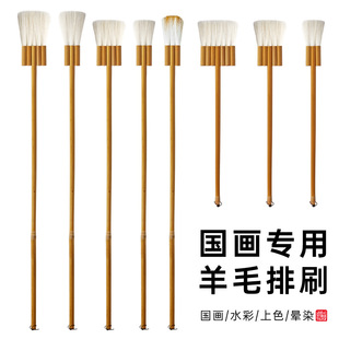 �羳���l��ëˢˮ�ʹPˢ�׼yˢ�׼y�Pˮ�ʮ���ˢë��ˢ��ˢ����ˢ