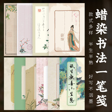 ΢��ϞȾһ�P�{�����հו�������ë�P�֌����L�Ӻ��Ź{ܛ�P����