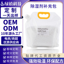 ����Ͱ�a������ƿ��؏�ʹ���Ȼ��}�������������Ͱ�a���b