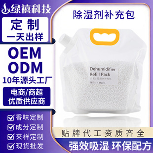 ����Ͱ�a������ƿ��؏�ʹ���Ȼ��}�������������Ͱ�a���b