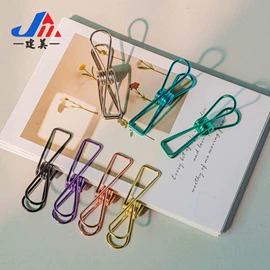 回形针;名片夹;长尾夹装订夹