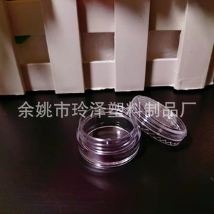 PS 3g/5g͸���A�� ��˪ƿ ��˪ƿָ�׷�ƿ