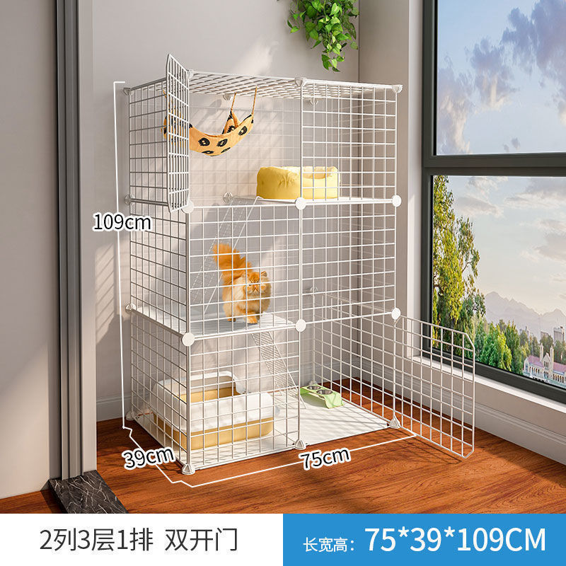 Empty cage (does not include decorations)