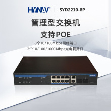 8����̫�Wpoe���Q�C����녹����͘�׼�W�j�����������O�ط�����