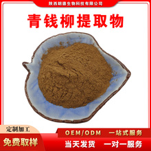 Xȡ10:1 ˮX ߱s l؛\A