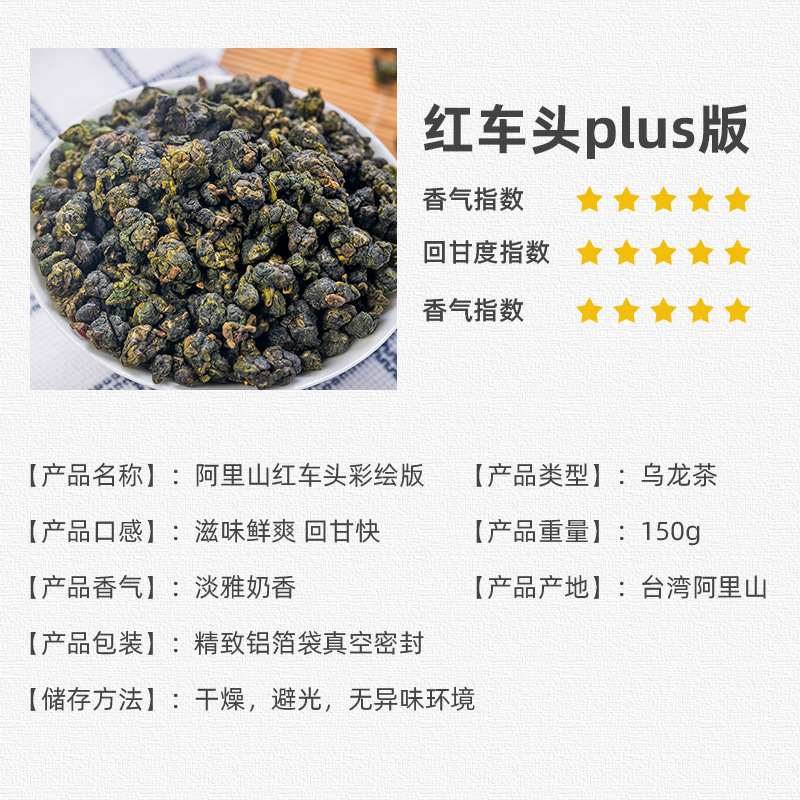 ���ɾ� ����ɽ��ɽ��150����������������������̨��ԭװ����