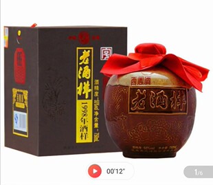 ���P���ϾƘ�1998 55���P���Ͱ׾�750ml