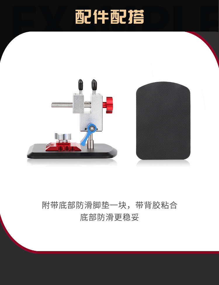 16新加