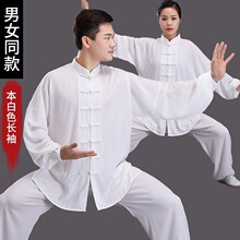 ̫�O��Ů�������д����Ї��L̫�Oȭ���b������������g���b�˶��\