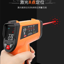 胜利VC304D红外测温仪工业温度测试仪激光测温枪手持式工业测温枪