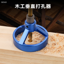 08560ľ�������/��״�ֱ�̶��о�/Բľ龴����/ľ��DIY����