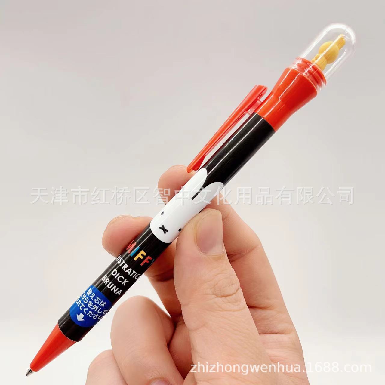 微信图片_20240402170108.jpg