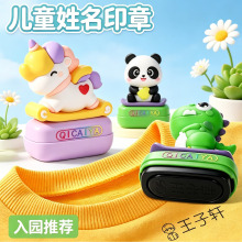 ��ͯ����ӡ�·�ˮ����ɫ�·������N�׃��@�؂䌚����@��W��Ʒ