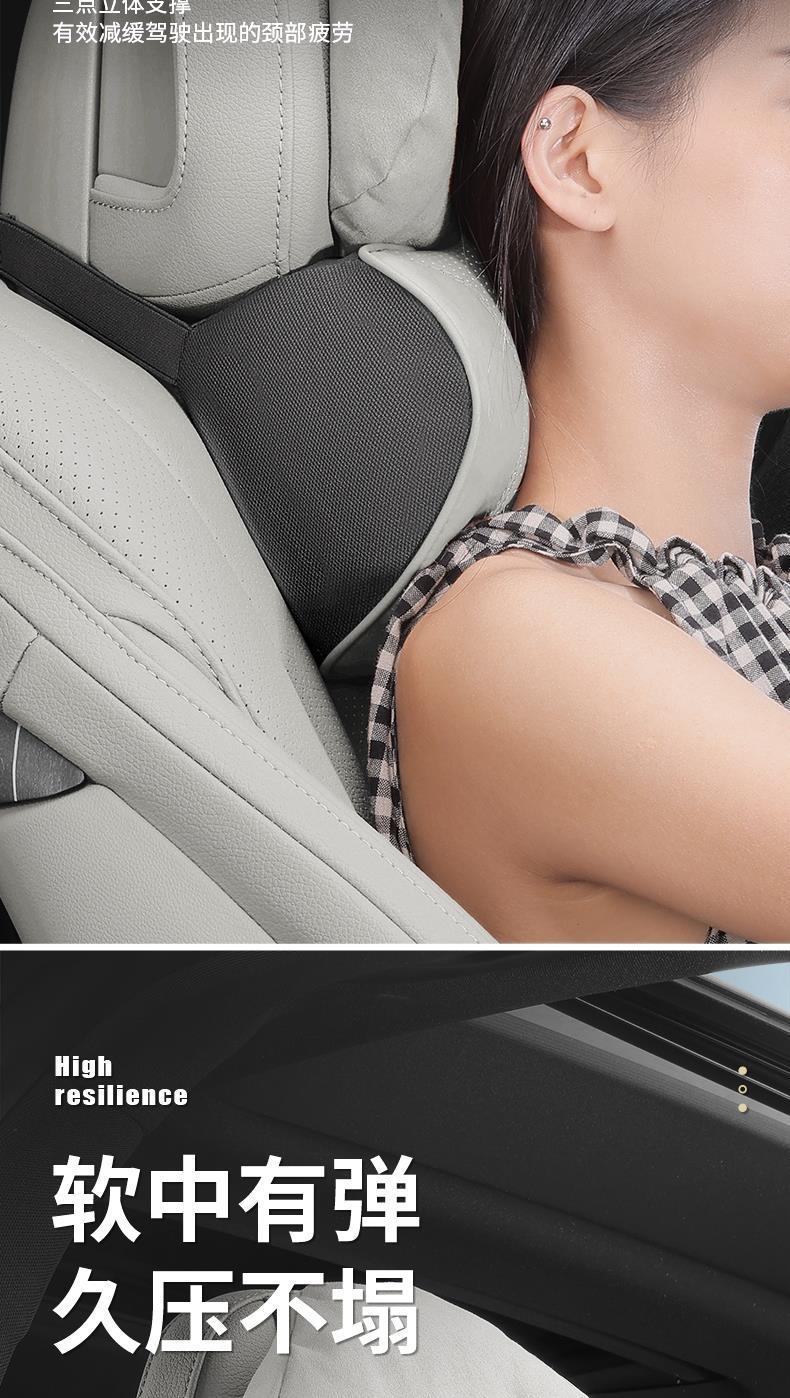 Headrest and Neck Pillow Envision S Regal Insignia Lacrosse Gl8 Car Headrest and Lumbar Cushion Interior Decoration Supplies