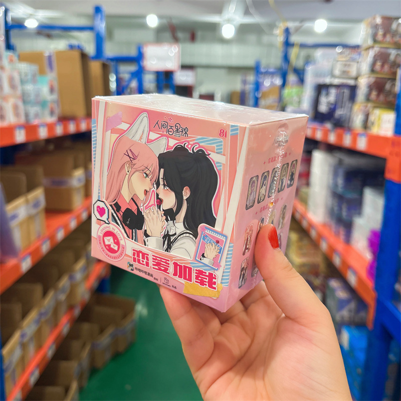 正規認定国谷バッジブラインドドローアニメ国谷二次元周辺機器トレンディバーホットドアIPコレクション卸売