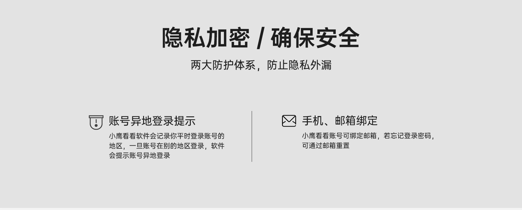 WiFi Wireless Surveillance Camera High Definition Night Vision Outdoor Waterproof Two-way Audio Security Wholesale