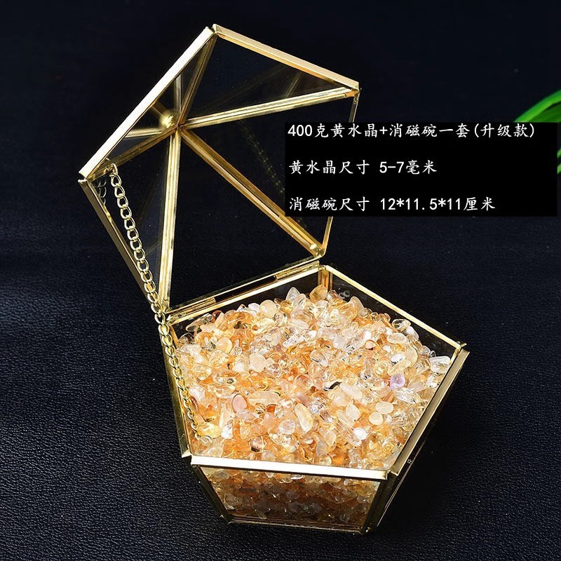 天然水晶碎石消磁碗能量净化手链招财进宝玻璃碗摆件扩香石批发|undefined