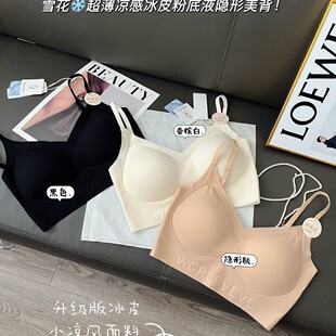 ��֥��5818��Ƥ�۵�Һ���[���������N�w�o�۴��o����Ҳ����Ҋ