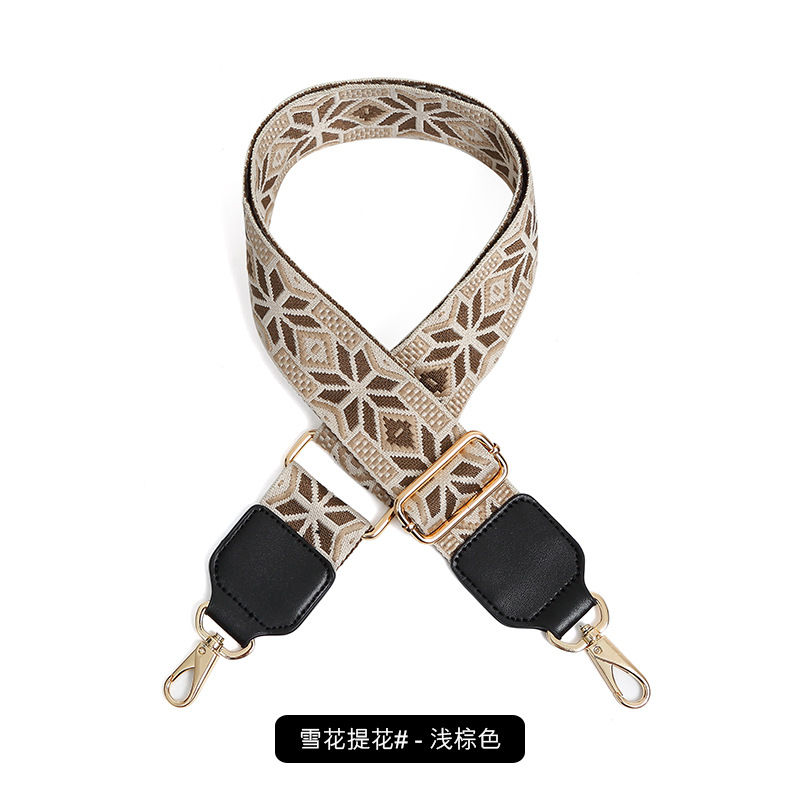 눈송이 자카드-라이트 브라운