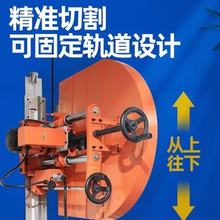 [All Copper Motor] Concrete Wall Cutting Machine Rail Door Opening Machine Window Opening Machine Wall Cutting Machine Wall Opening Machine