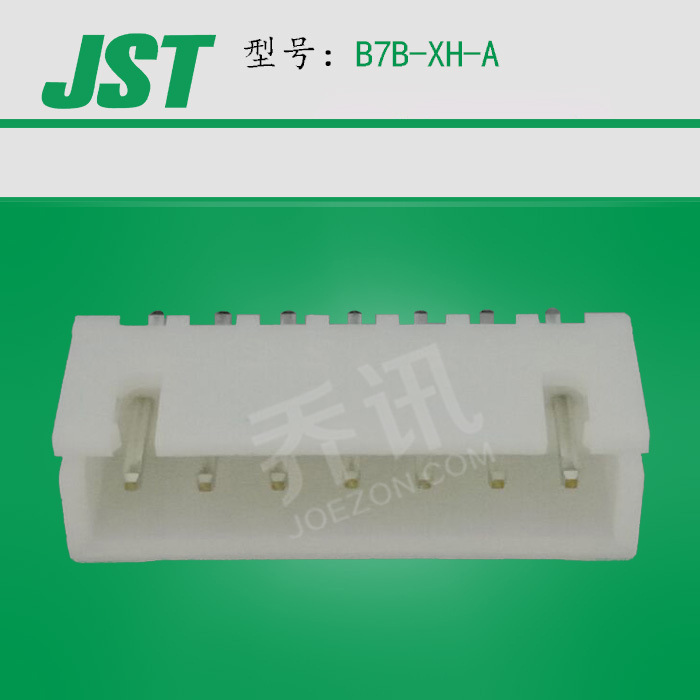 XHϵ�� ���� �Ӳ�� B7B-XH-A ��ɫ7P��� 2.5mm�ֻ� JST������