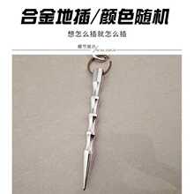 ��y�ۯB����С�~�o�Ӻ�T�zҰ��ٸ�Ϫ�����ڝO�o���b�~�W��