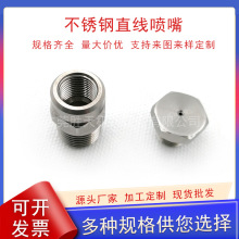 ���P�ֱ������Һ����0�ȇ��F���I������ϴ���_����VSֱ�����^