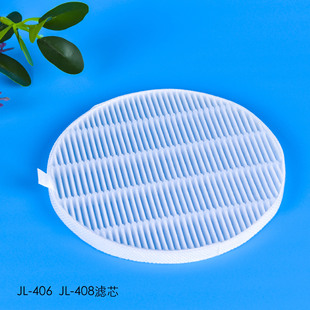 �������m���V�W�������m���Vо JL-406�^�V�W Ƕ��ʽ���m���^�V�W