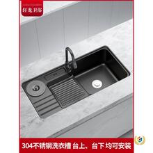 ��ɫ�{��304���P�ϴ�²ێ����°�ϴ�³��̨����ϴ�����̖����