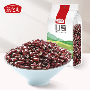 ��֮����С��1kg �L���tС�� ����s�Z���l �t��ɳ ��S��ֱ��