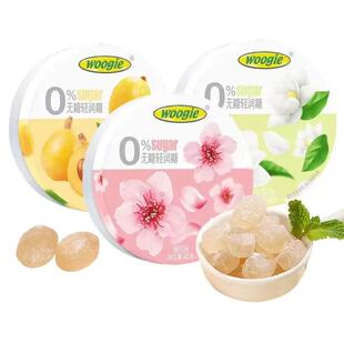 woogie�o�Ǳ����ǽ̎��������¿ښ�����ǹ���ƬӲ�ǝ����oɤ