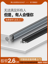 ���ɻ����X�Ͻ����_���Oխ2cm���b��ʽ�N�_��4���ֽ��ٵ��_��