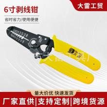 ���׏S��6�焃���Q늹����I��ĥ�����Q늹���|�����􉺾��ܾ��Q