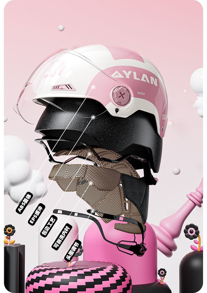 Motorcycle Helmet Women's Electric Vehicle Helmet Detachable 3C Certified