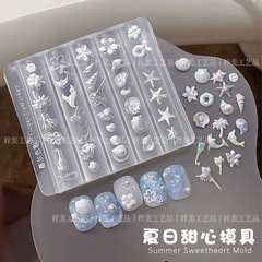 高透明で非白色のマニキュアモールド、手作りの海の貝殻、巻き貝、ヒトデ、リボン、シリコン彫刻研削ツール