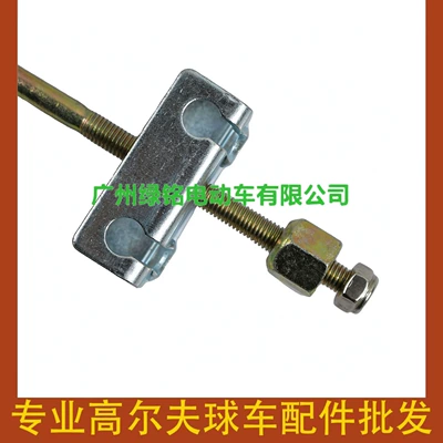 Other Electric Vehicle Accessories cart accessories clutch