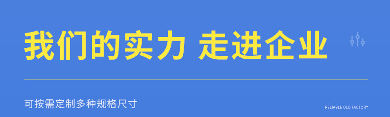 上海净贺环保科技有限公司，内页111_15