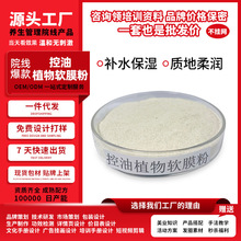 ����ֲ��ܛĤ����Ƥ����Ƥ��ˬ�����坍ȥ�۴��]��Դ�^�S��