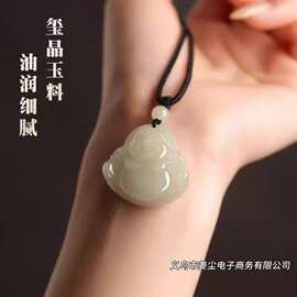 天然阿富汗玉青白玉佛公吊坠弥勒佛笑佛玉石吊坠项链厂家批发