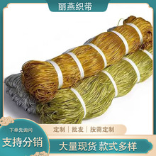 �F؛diy�Ʒ�K8�ɈA������1mm���y���ƾ������K��о�����K���l