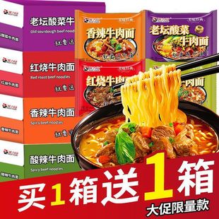 �I1����1�䡿���b����t��ţ��������ţ�ⷽ������ʳ��һ�������l