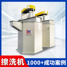 ʯӢɰ��ϴ�C�������Ή���ɰ�O��ߎX�����O�䉺��ɰ���a����ϴ�C