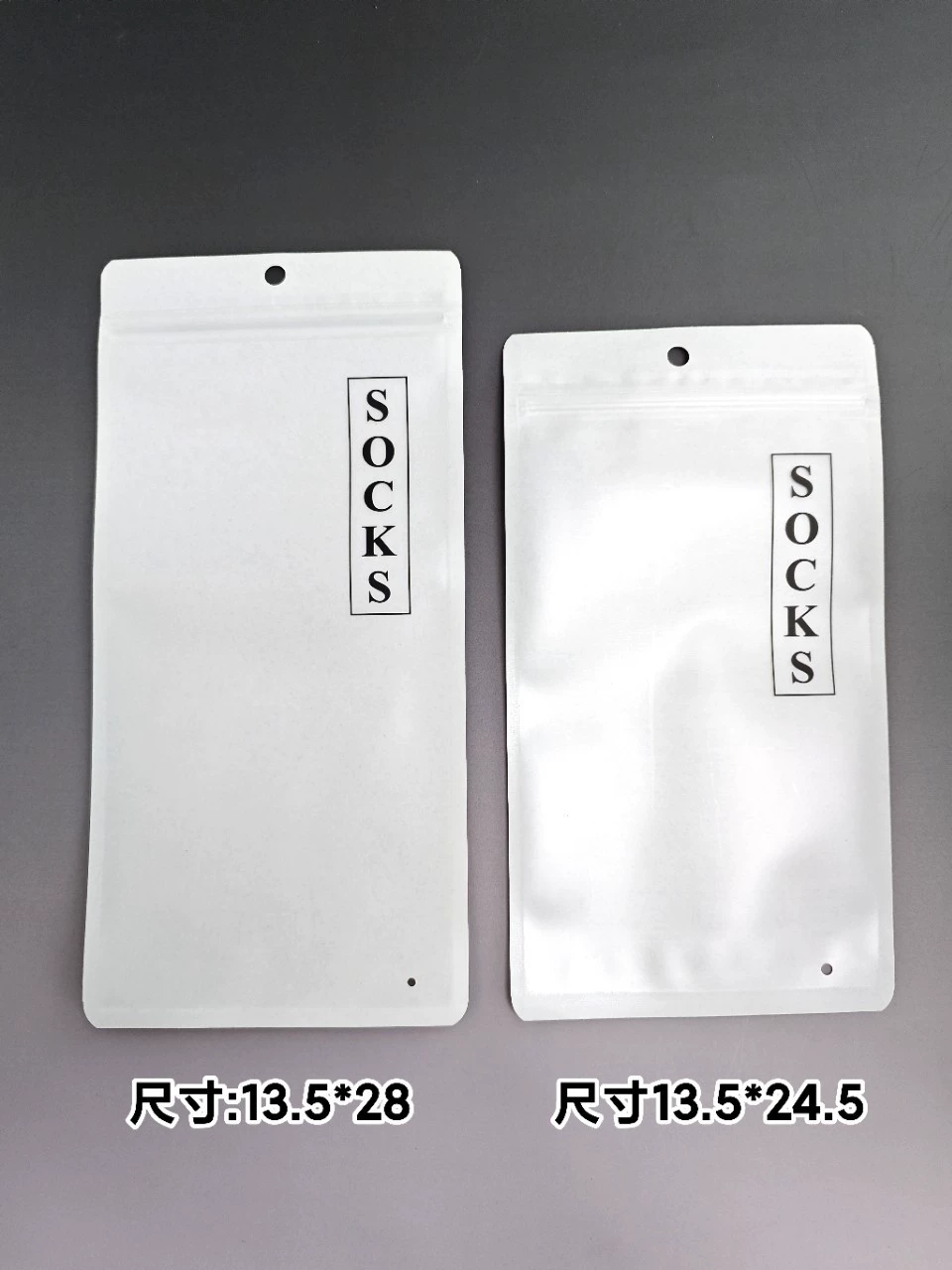 Пакет для носков с независимой упаковкой, трехсторонняя герметизация, композитная белая крафт-бумага, высококачественная упаковка для носков, подарочная упаковка для носков